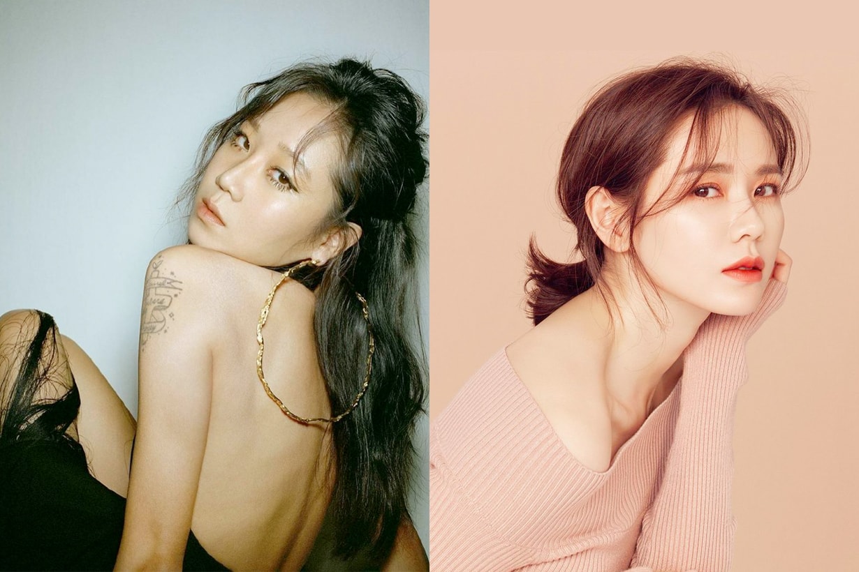 Son Ye Jin Kong Hyo Jin Friendship Instagram Korean Actress Celebrities