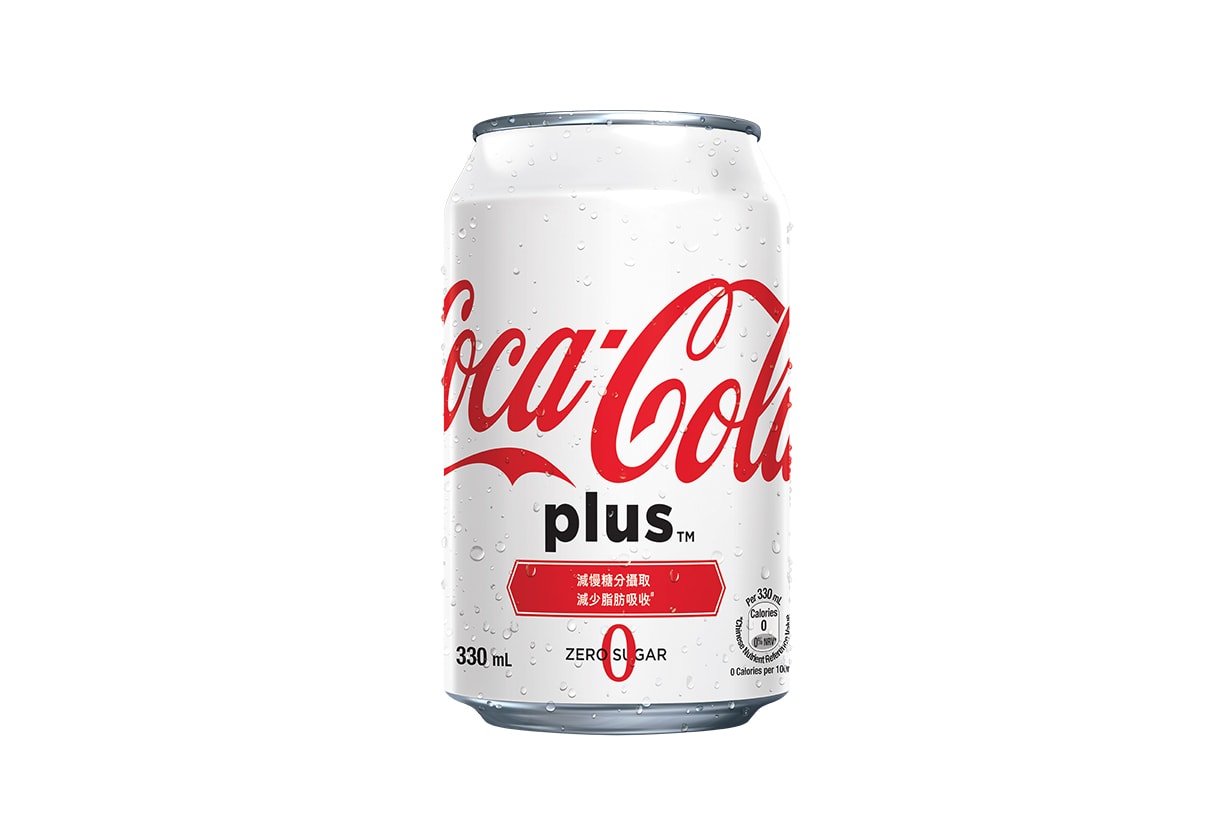 愛美的吃貨女生注意！這款新推出的 Coca-Cola Plus 可以有減肥的作用