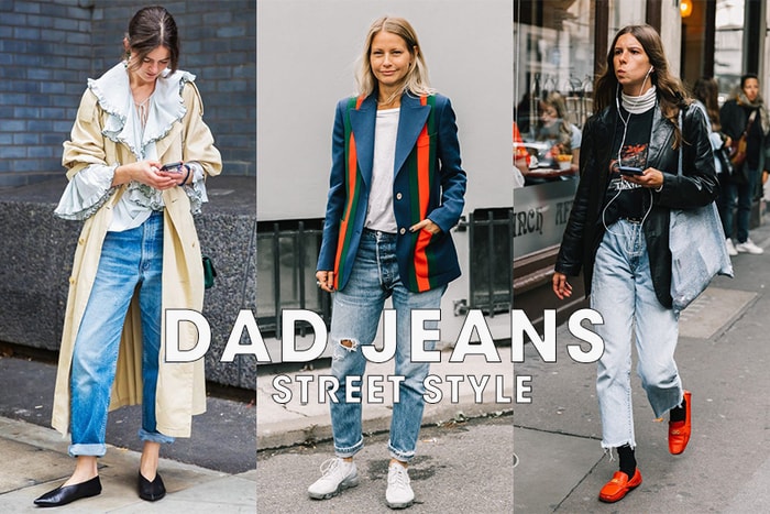 Dad Jeans 街拍特集：下一款爆紅的牛仔褲！它跟 Mom Jeans 的分別到底是甚麼？