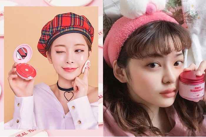 開箱!這個韓國新晉護膚品牌,讓女生都少女心爆發!