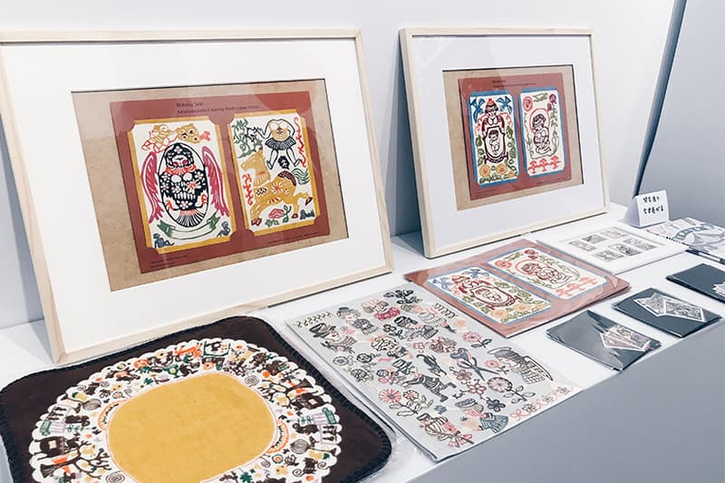 WHITE DO JAPAN EXHIBITION