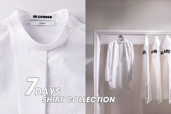 Jil Sander 推出一套 7 件白恤衫：各位注重細節之極簡控，要挑戰穿一星期的白恤衫嗎？