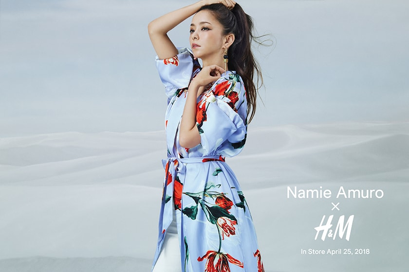H&M 推出以安室奈美惠  namie amuro 為靈感的系列
