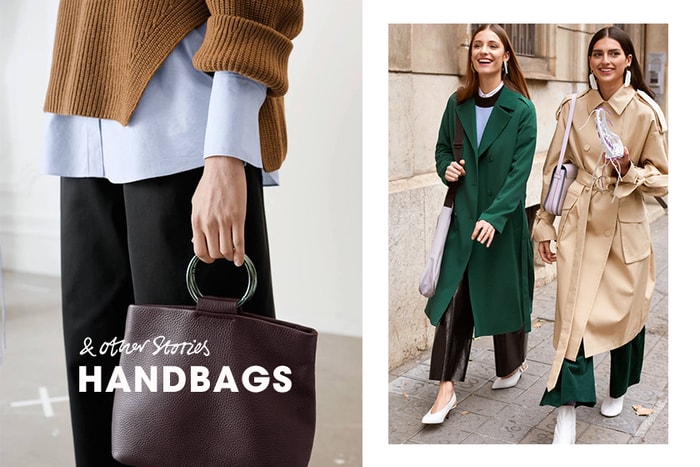 或者你從來都沒留意,原來 & Other Stories 的包包都這麼美!