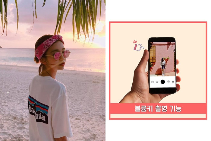 再也不用擔心「拍照手殘」病!有了這 App 任何人也能替你拍出網紅般的美照!