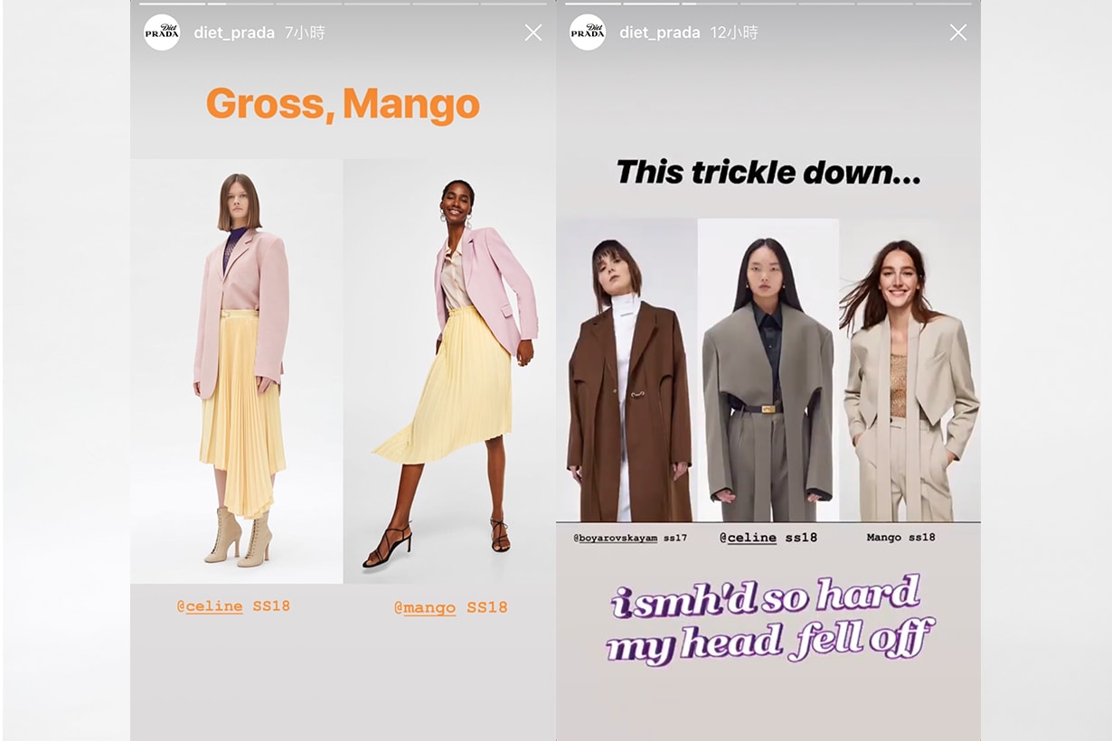 又再「致敬」Céline?Mango 新出的春夏型錄,讓知名 Blogger 都忍不住說:「噁心」