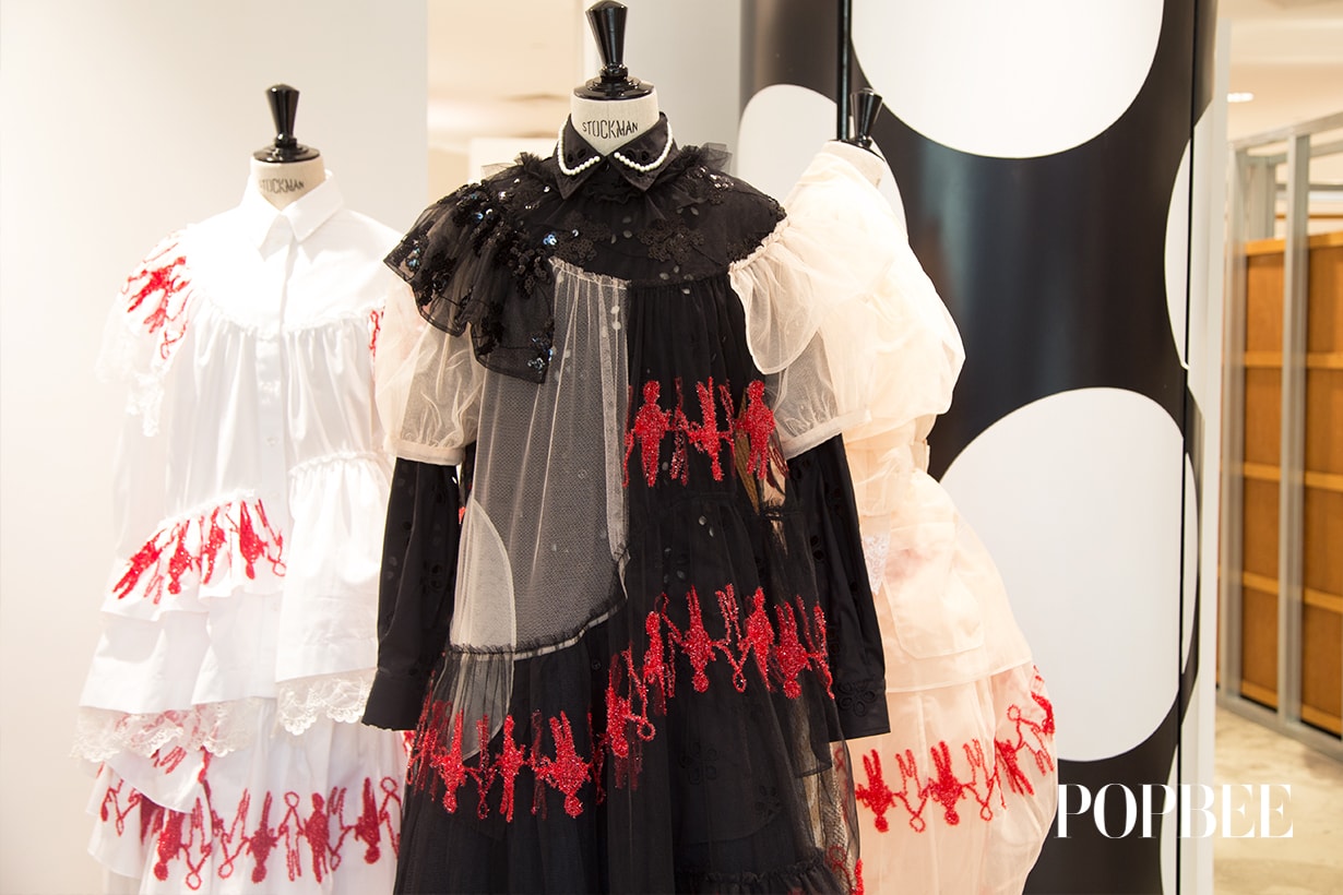 Dover Street Market Beijing Adrian Joffe Rei Kawakubo Husband interview