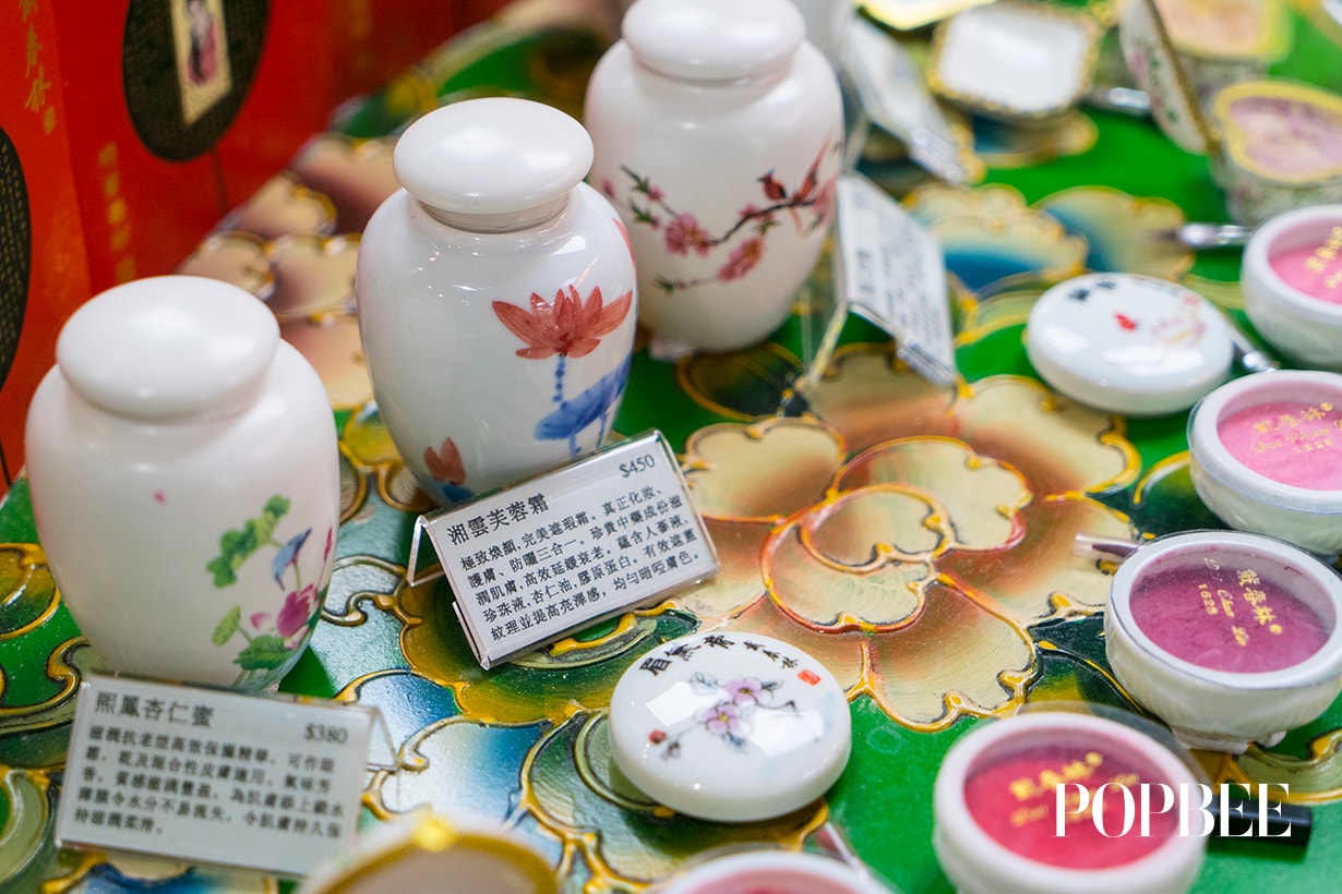 戴春林的護膚品就算敏感肌也用到-由明朝流下來的美妝學問!