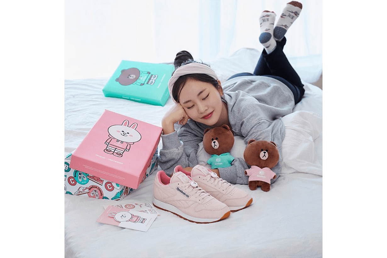 line friend -1