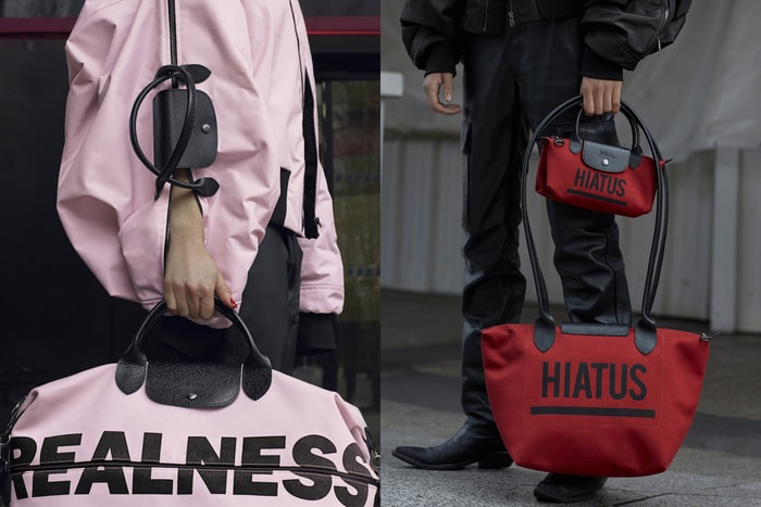 時尚達人必搶:Longchamp 與 Hood By Air 創辦人合作,反轉經典 Le Pliage 手袋
