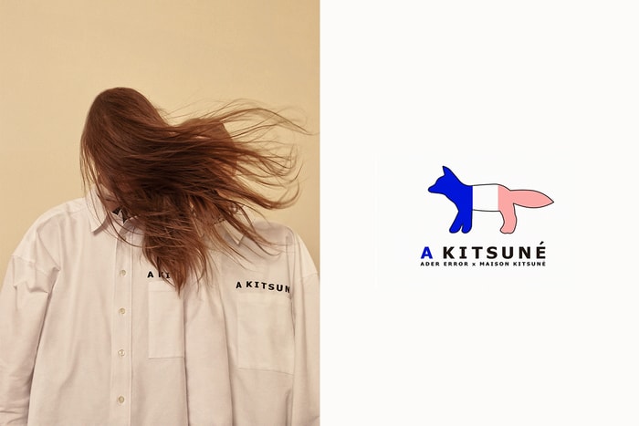當法式小狐狸走到韓國街頭!Maison Kitsuné 與 ADER error 合推系列