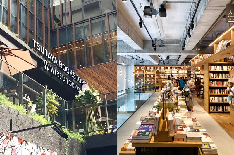 tsutaya bookstore taichung taiwan most beautiful