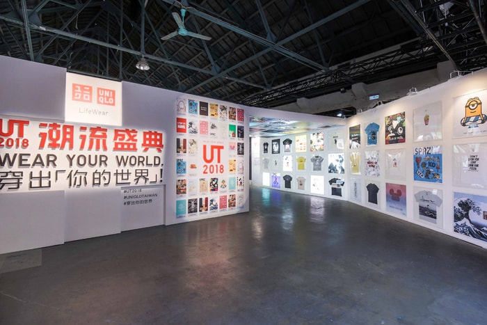 回顧 UNIQLO 年度潮流盛典「Wear Your World」,2018 春夏不能錯過的 5 個 UT 系列!