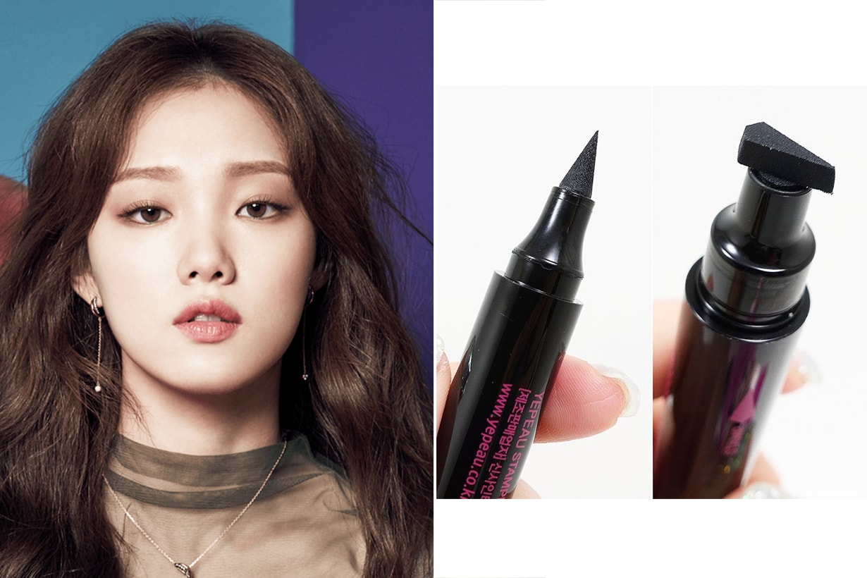 只需要一畫一印就可以畫出完美眼線  韓國品牌推出這款眼線筆絕對是每個女生必備