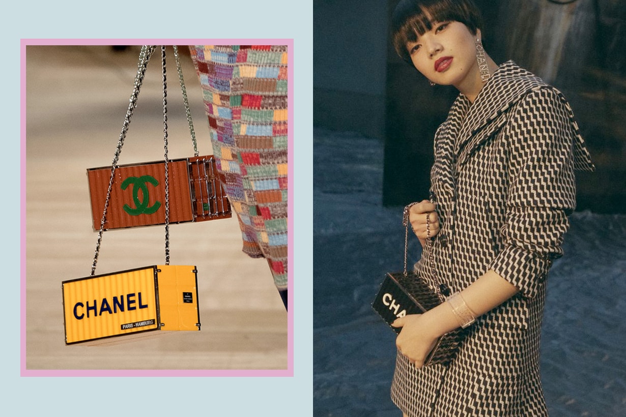 CHANEL 2018 pre-fall container handbags Metiers d'Art it bag