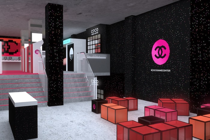 Coco Game Center 要來香港了!想去的就要預約