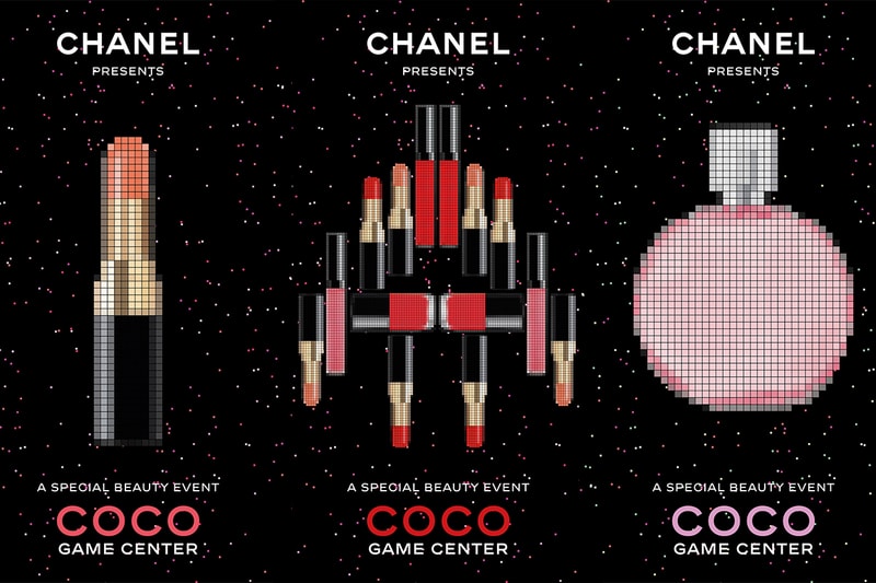 Chanel Game Center Hong Kong