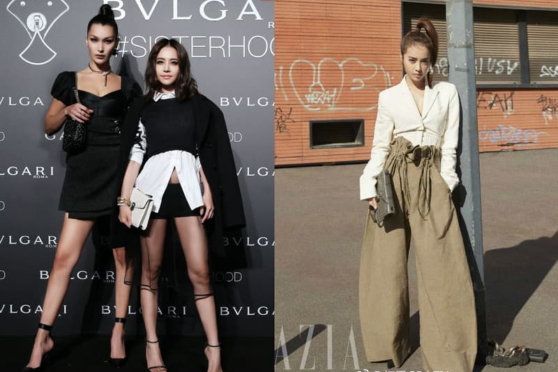 Jolin Tsai High Waisted style tips