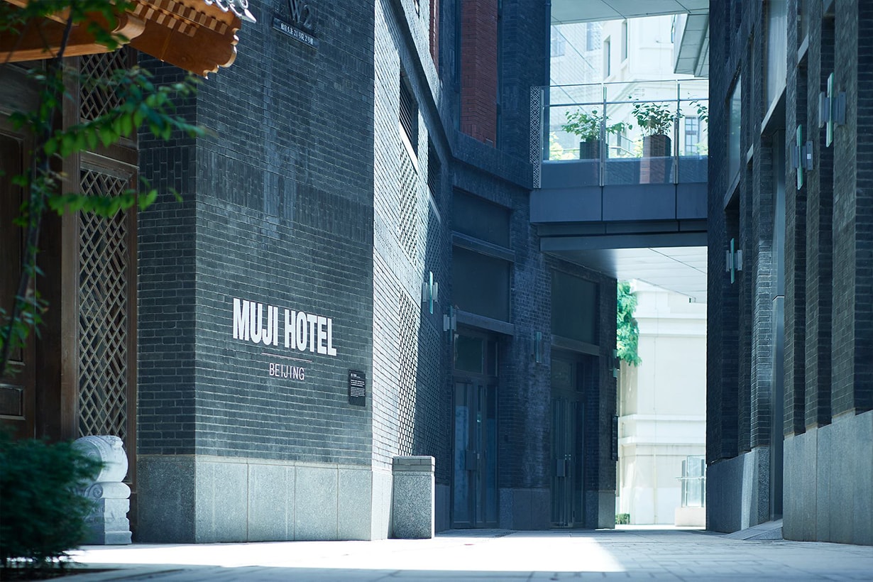 MUJI Hotel 北京店快開幕了！從實景圖看出裝潢又是另一番風味