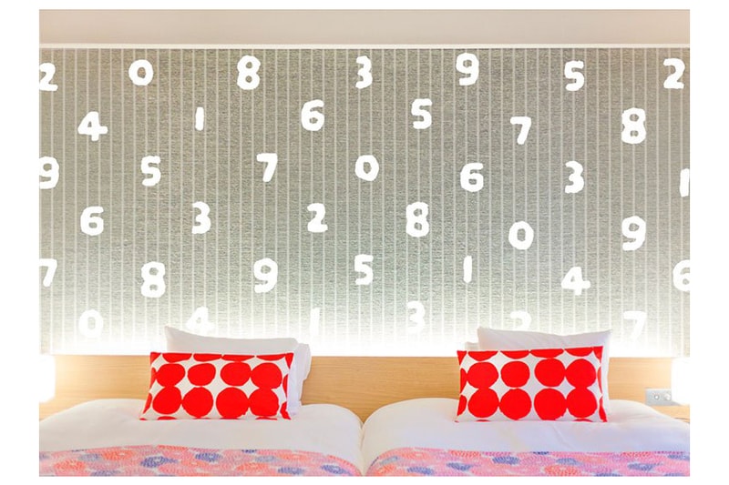 Sou Sou Room RIHGA ROYAL HOTEL KYOTO
