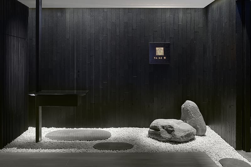 隈研吾首個香港作品-竹日本料理!