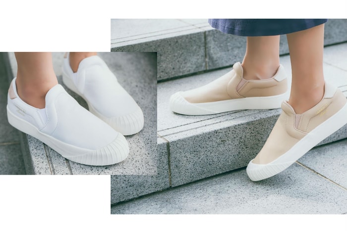 懶女孩也能氣質爆棚!adidas Originals 裸膚色 EVERYN SLIP ON 即將開賣
