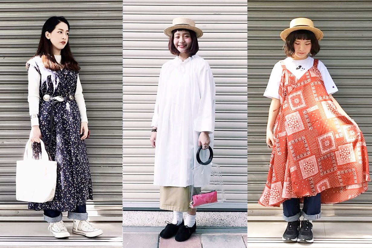 beams staff styling tips japanese online shop