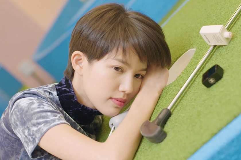 chanel beauty chloe so mini golf