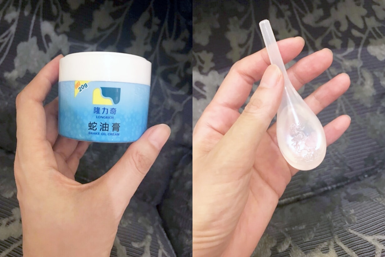 Fan Bing Bing Skincare Hand Care Tips Enema Snake Oil Cream Beauty Blogger Celebrities Skincare Tips