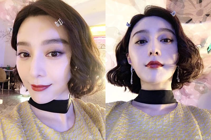 Fan Bingbing Wavy Bob Short Hair Chinese Actress looking young hairstyles