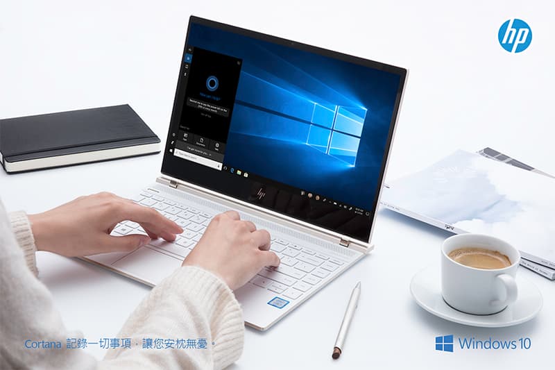 善其事必先利其器HP 全新 Spectre 13 將會是新世代職場女性的最佳夥伴！