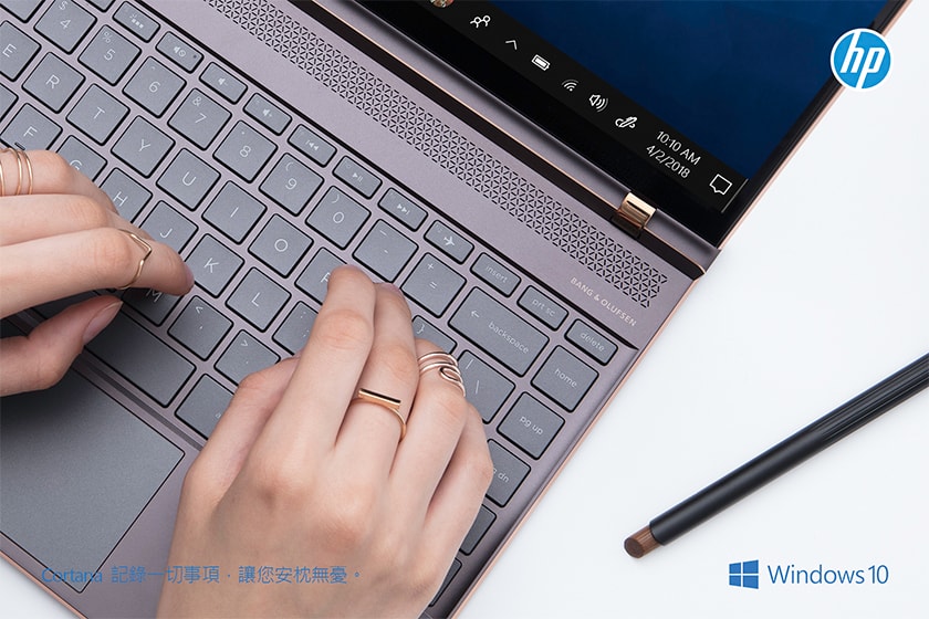善其事必先利其器HP 全新 Spectre 13 將會是新世代職場女性的最佳夥伴!