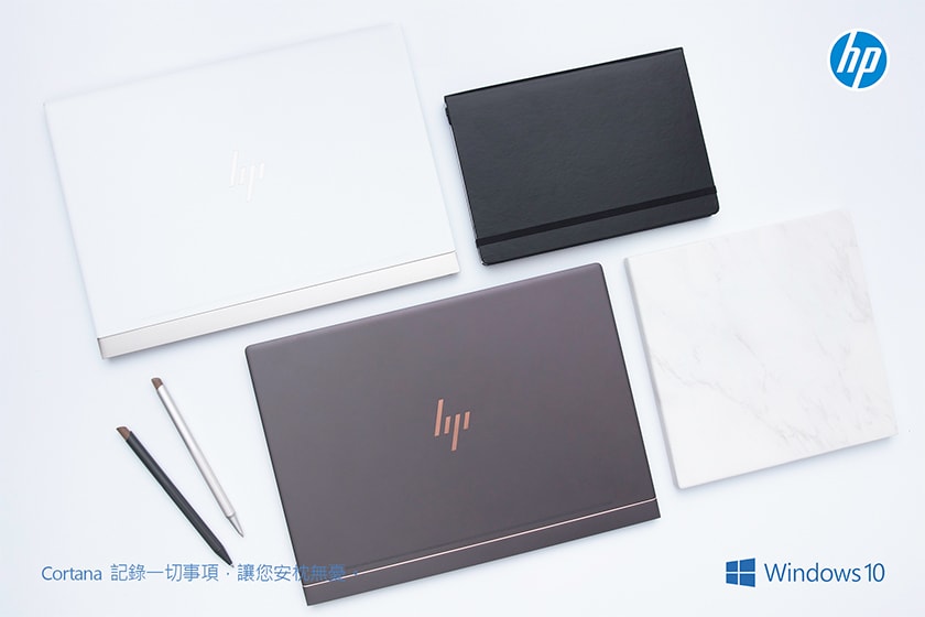 善其事必先利其器HP 全新 Spectre 13 將會是新世代職場女性的最佳夥伴!