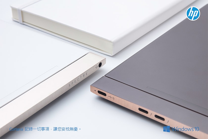 善其事必先利其器HP 全新 Spectre 13 將會是新世代職場女性的最佳夥伴!