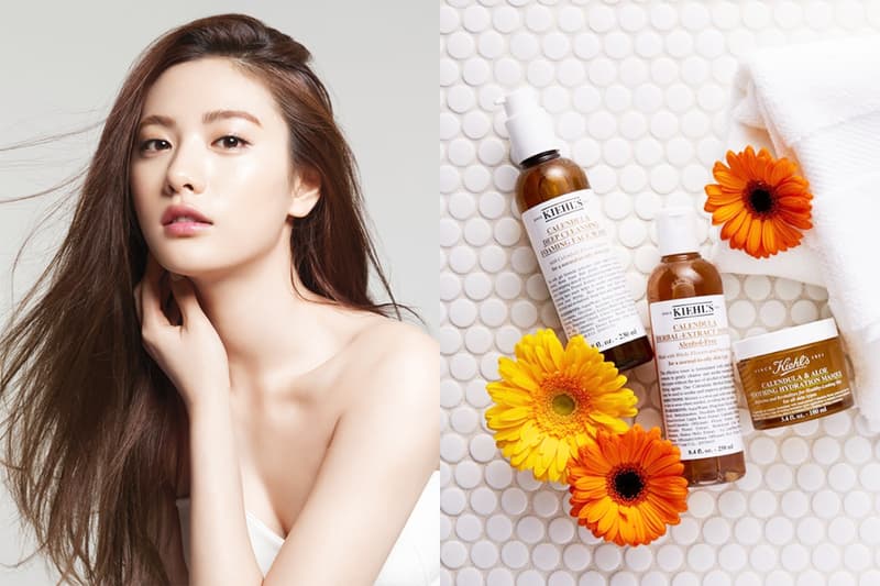 Kiehl's calendula skincare series pimples acne summer skincare toner mask