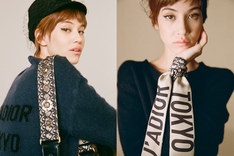 Kiko Mizuhara dior ginza six pixie cut hairstyles