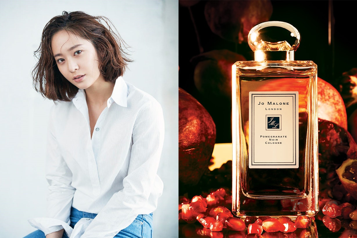 Korean Celebrities Favourite Perfume Song Hye Kyo Penhaligon's Ko Joon Hee Krystal Jo Malone London Yoona Issay Miyake Son Ke Jin Chloe