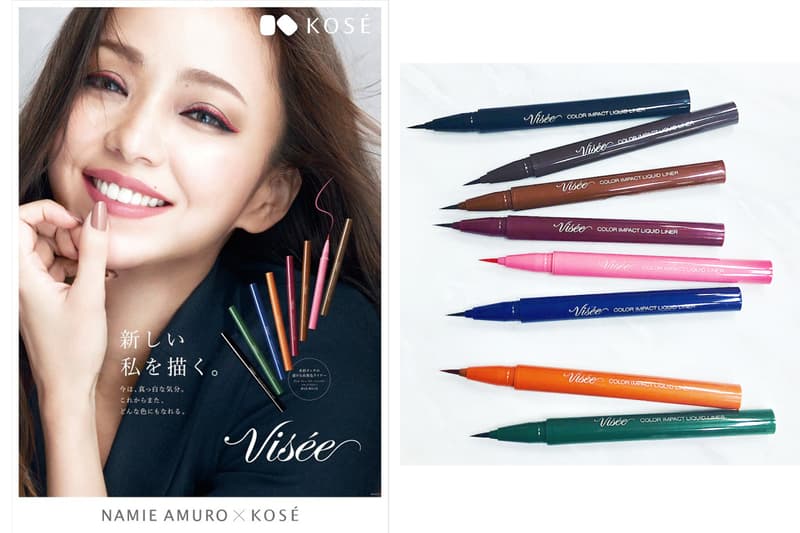 Namie Amuro Visee Kose Advertisement Editorial Eyeliner