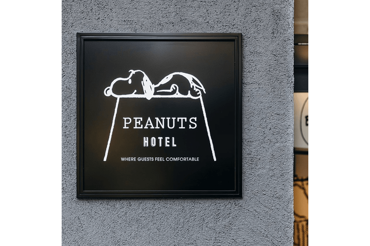 PEANUTS HOTEL-1