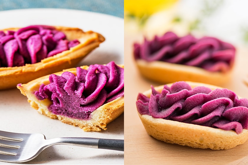 purple potato tart1
