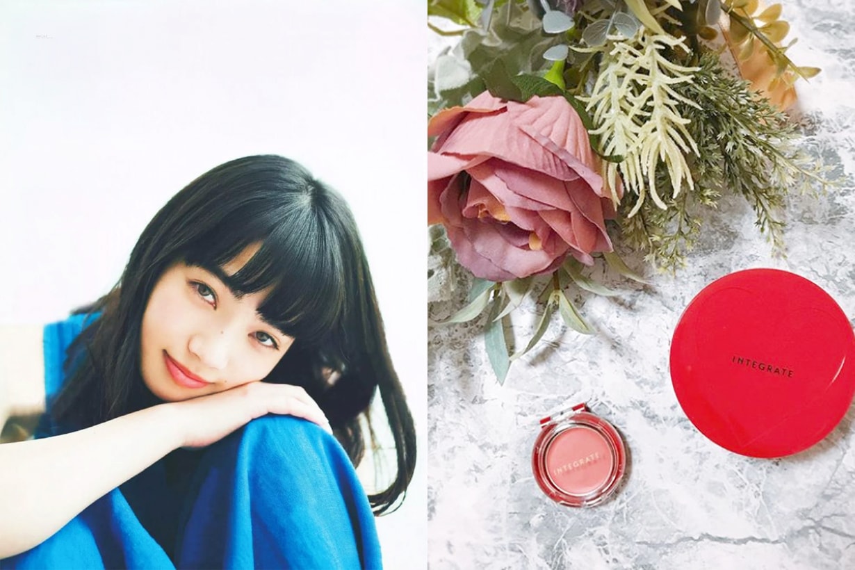Shiseido Integrate Crush Jelly Foundation Komatsu Nana Japanese Cosmetics