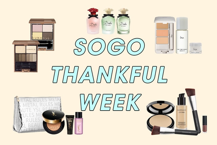 母親節來了!去 Sogo Thankful Week 買禮物給媽媽吧