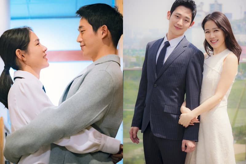 Son Ye Jin Jung Hae In Dating rumour celebrities couples Korean idols Pretty Noona Who Buys Me Food