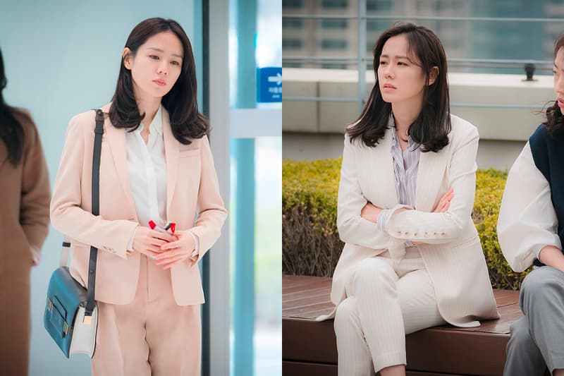 son ye jin korean drama something in the rain fashion style