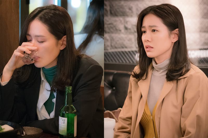 son ye jin korean drama something in the rain fashion style