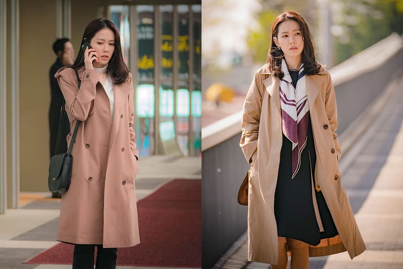 son ye jin korean drama something in the rain fashion style