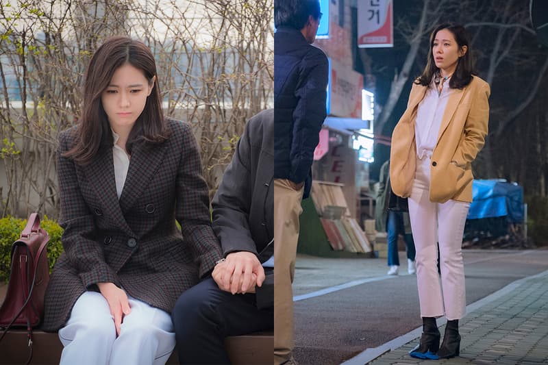 son ye jin korean drama something in the rain fashion style