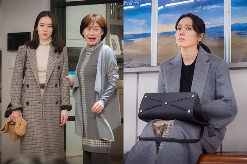 son ye jin korean drama something in the rain fashion style