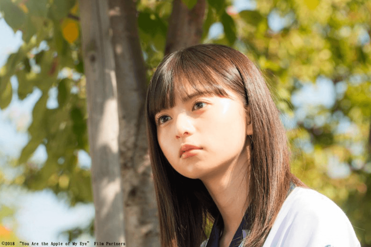 You're The Apple Of My Eye -2