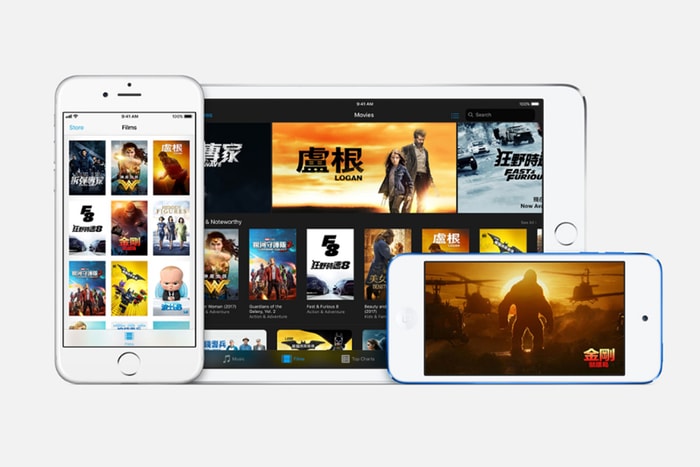 避暑良方:用 Apple iTunes Movies 留在家中看電影,整個 7 月不怕無聊!
